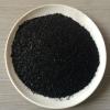 China high soluble potassium humate humic acid fertilizantes #3 small image