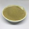 Organic Fertilizer Containing 80% Amino Acid #1 small image