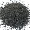 Organic Fertilizer Super Water Soluble Potassium Humate #1 small image