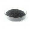 Strong Compound Powder Amino Acid Fertilizer #3 small image