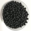 Humic Acid NPK Granular Organic Fertilizer for plants