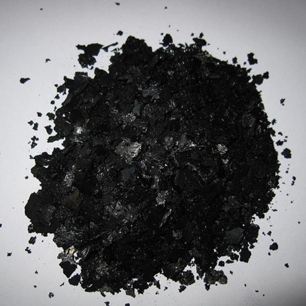 China Quick Soluble Organic Seaweed Extract Fertilizer #2 image