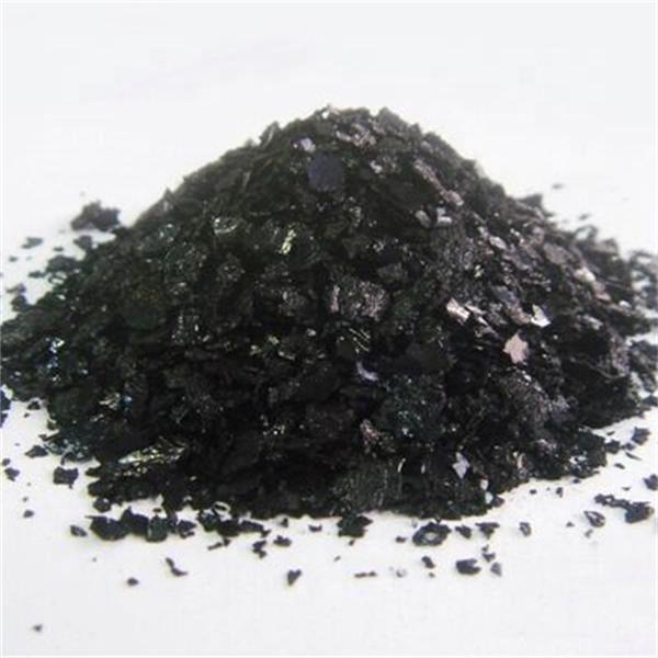 Organic Fertilizer Super Water Soluble Potassium Humate #2 image