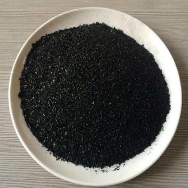 100% Super Potassium Humate fertilizer for Sale #3 image