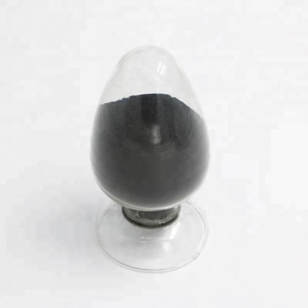 High Quality Humic Acid CAS:1415-93-6 #2 image