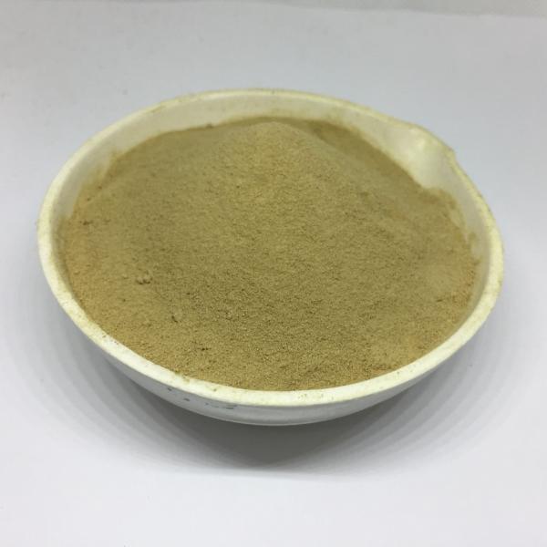 Organic Fertilizer Containing 80% Amino Acid #1 image