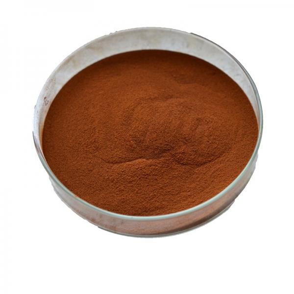 Humic Acid Organic Fertilizer Powder Potassium Humate #1 image