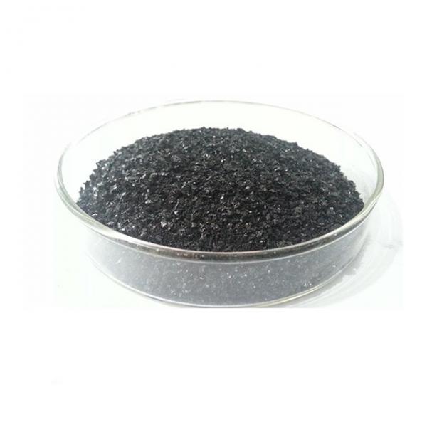 High Quality Amino Acid Fertilizer NPK 5-2-2 #2 image