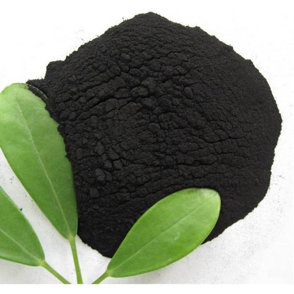 Coating slow release shiny humic balls bulk offer granular state organic fertilizer #2 image